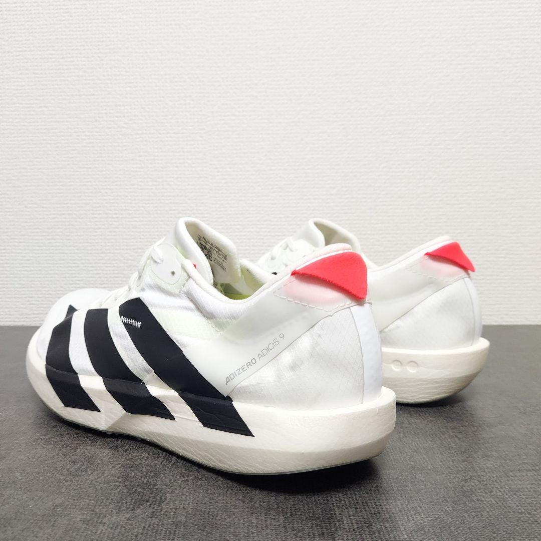 ADIDAS　アディダス　アディゼロ ジャパン 9　メンズ　25.5cm