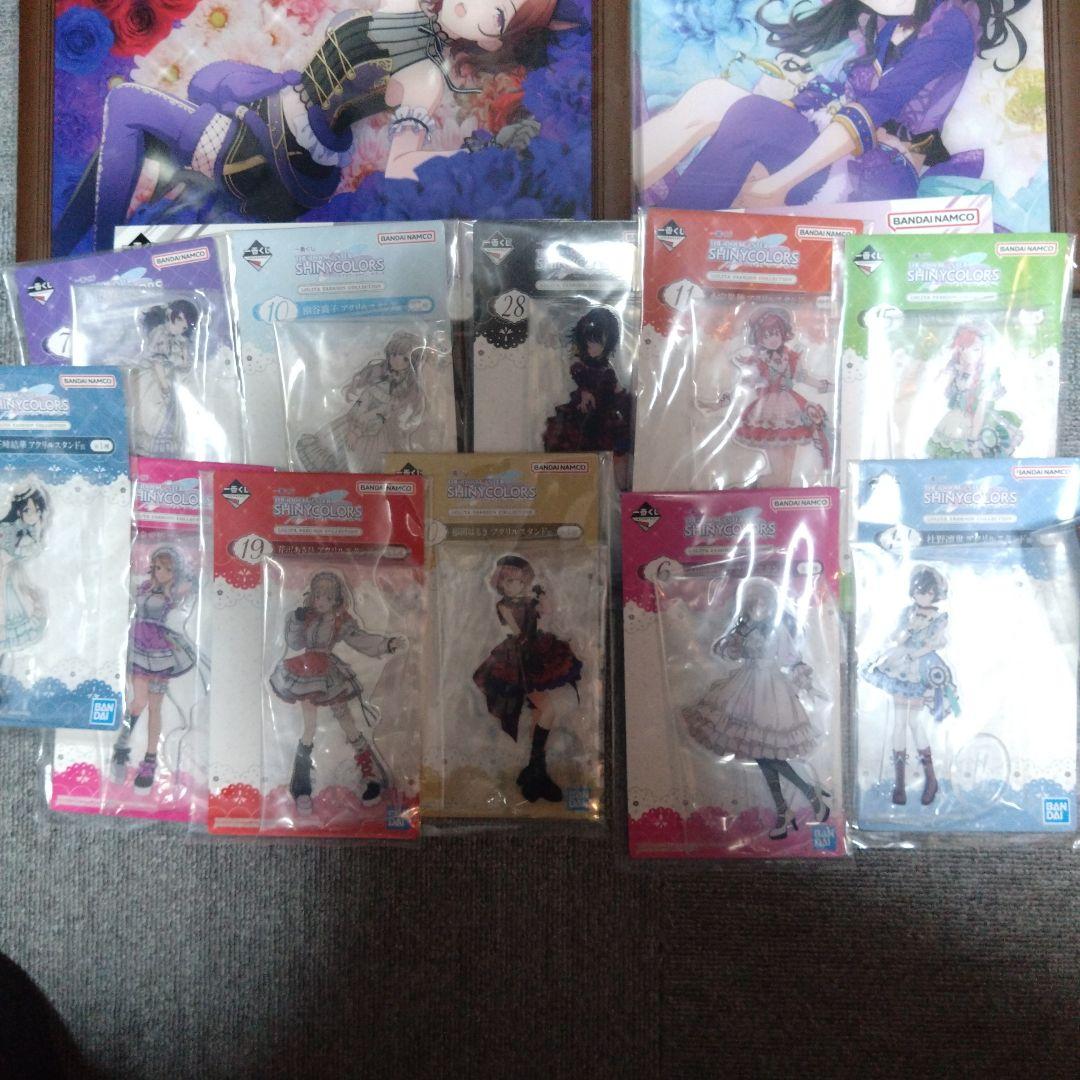 アイドルマスターシャイニーカラーズ　一番くじまとめ売り