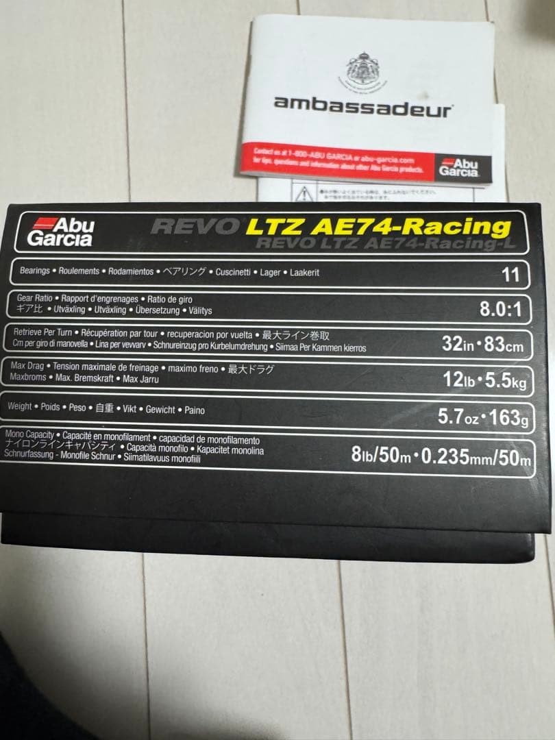 Abu Garcia ambassadeur LTZ AE74 レフトハンドル