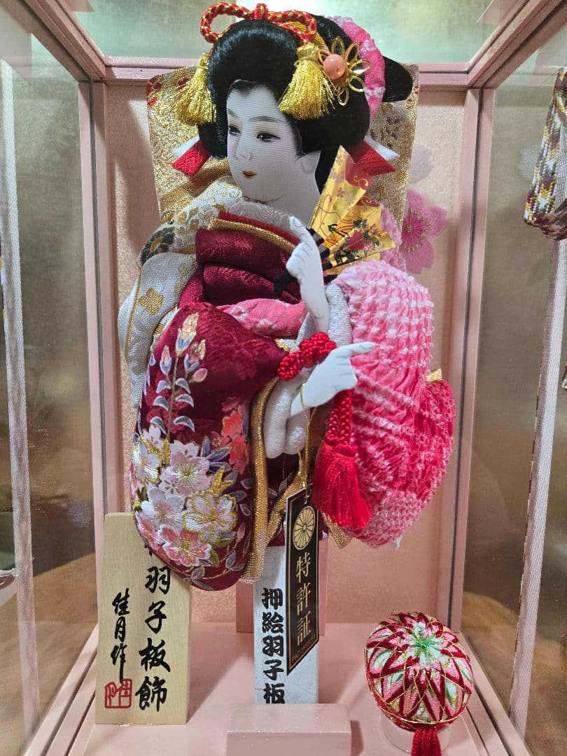 【展示品限り】正月飾り　羽子板　ケース飾り　※閉店セール　H29