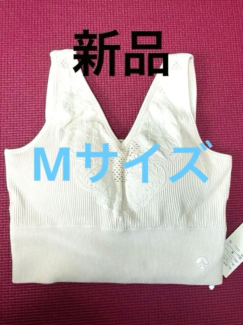 SUKALA スカーラ アクティブデイジーブラトップ　M ベージュ　LAVA