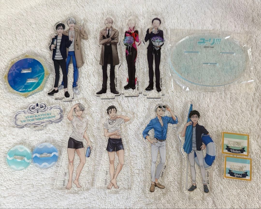 ユーリ!!! on ice アクリルスタンド アクスタ まとめ売り