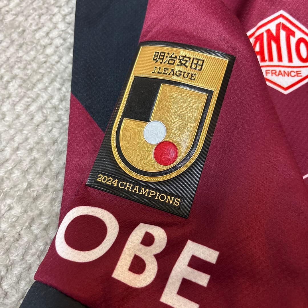 ヴィッセル神戸　酒井高徳　　24 レプリカユニフォーム