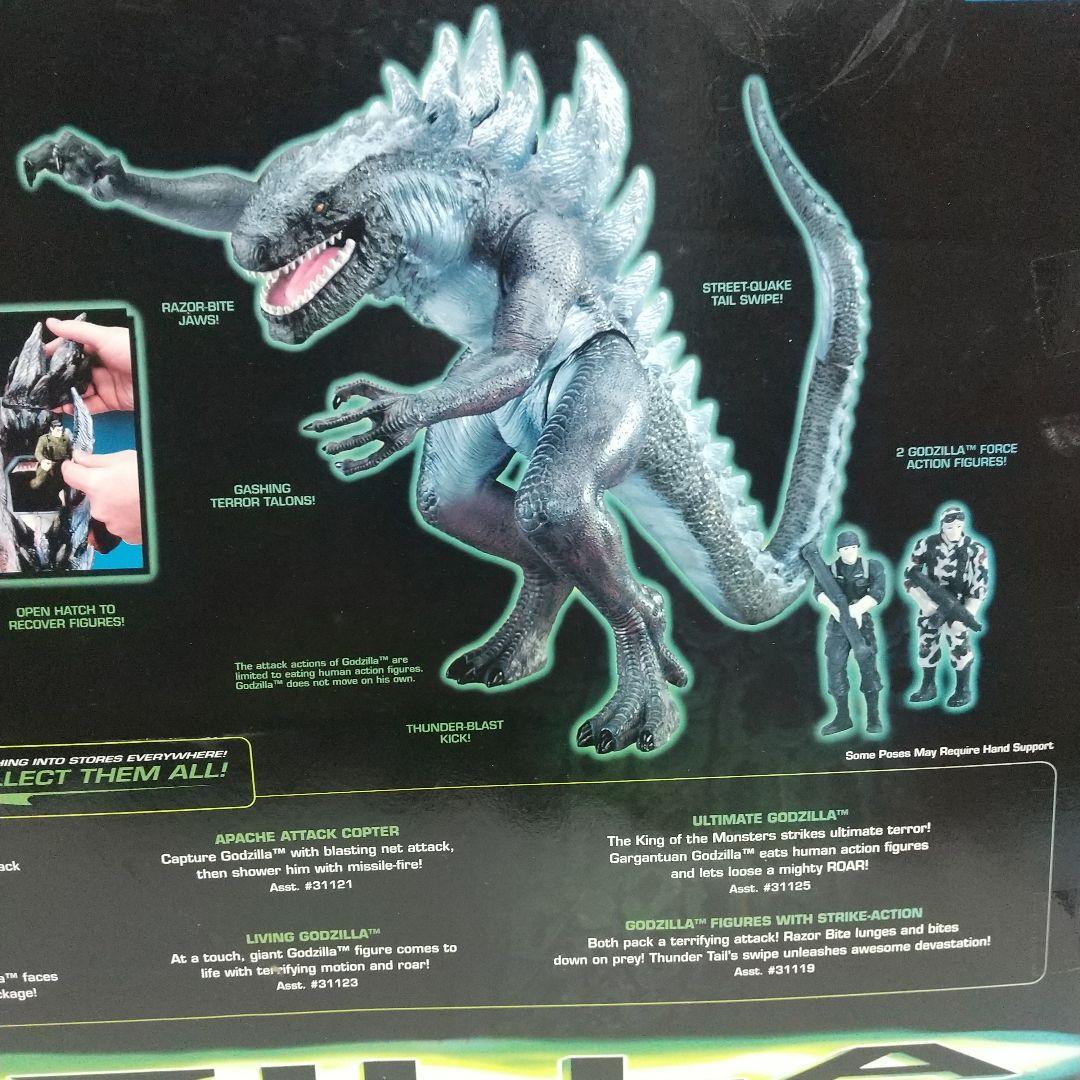 Supreme Godzilla フィギュア