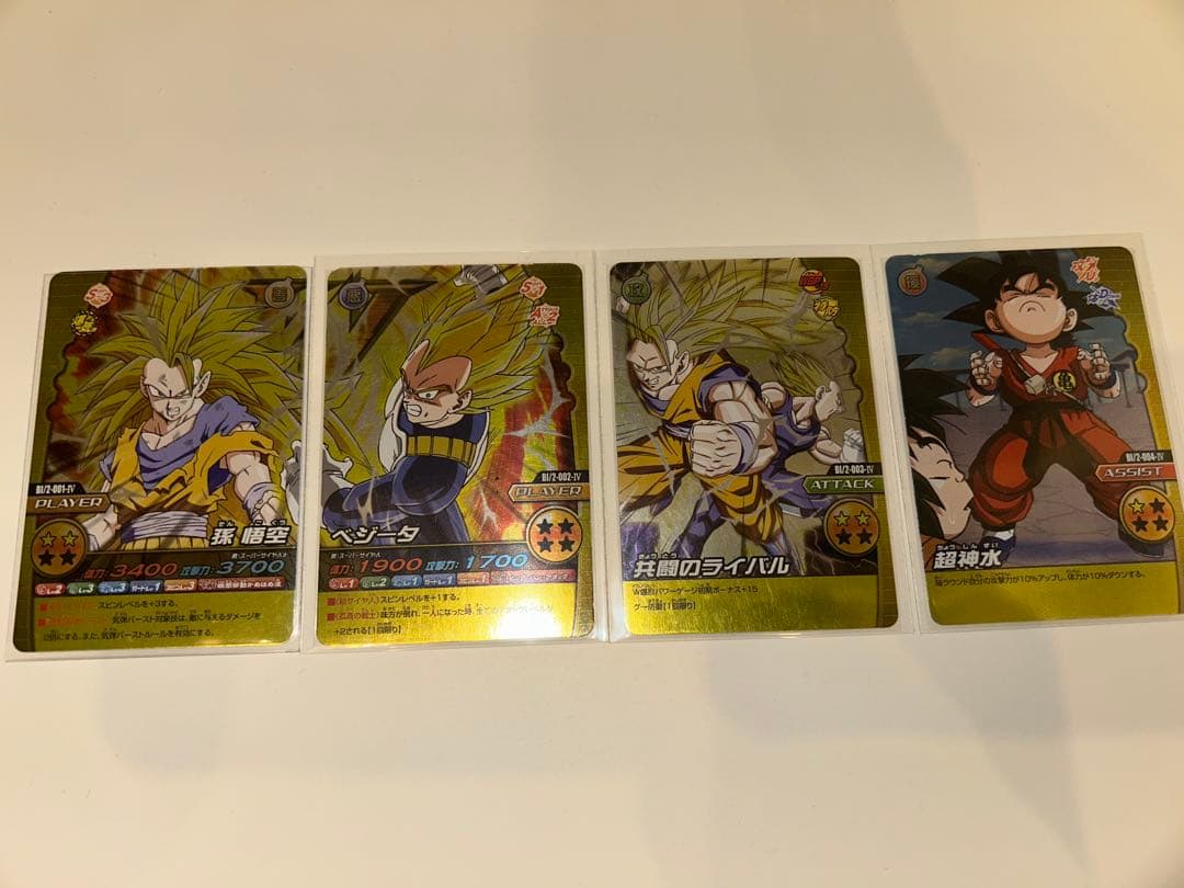 W爆裂インパクト レアプロモ セミコンプセット まとめ