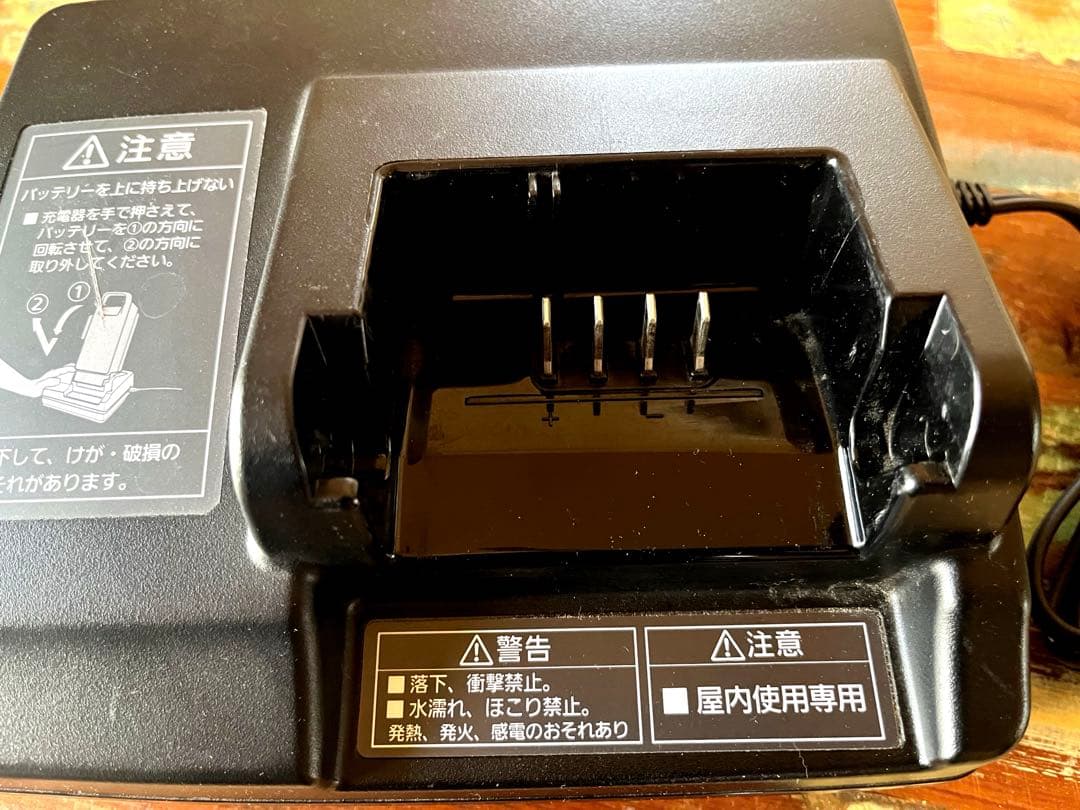 パナソニック　充電器　NKJ096z1
