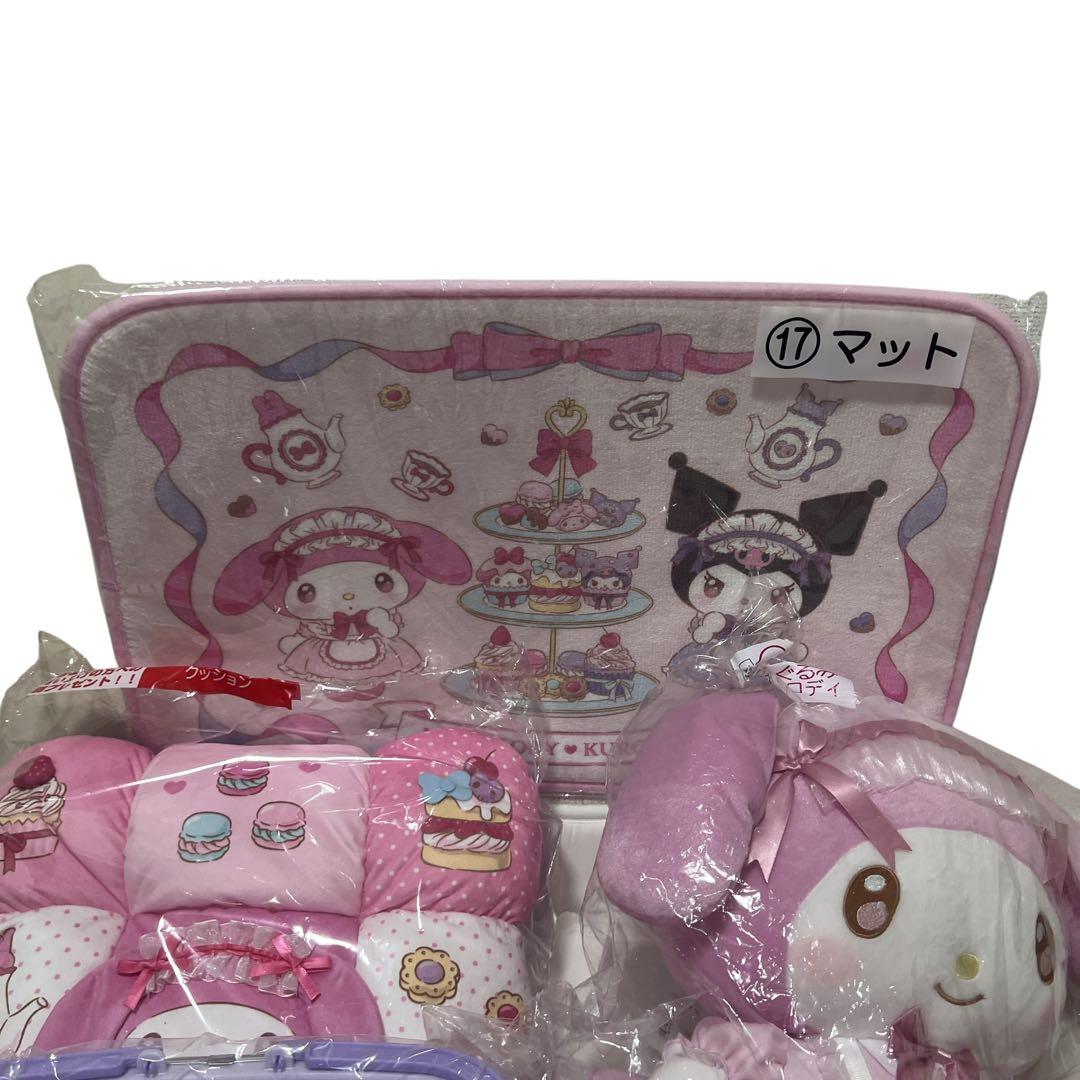【サンリオ】マイメロディ＆クロミ 当たりくじ 豪華9点まとめ売りセット