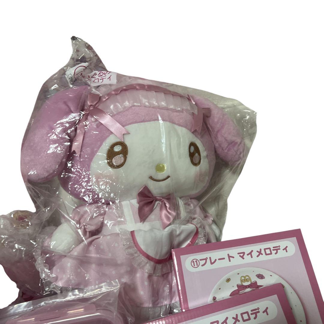 【サンリオ】マイメロディ＆クロミ 当たりくじ 豪華9点まとめ売りセット