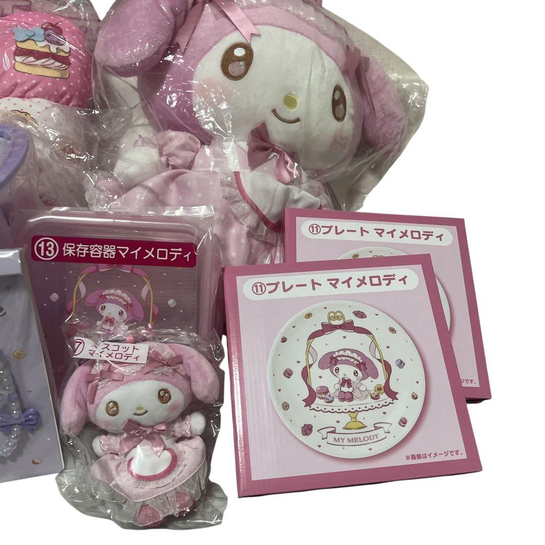 【サンリオ】マイメロディ＆クロミ 当たりくじ 豪華9点まとめ売りセット