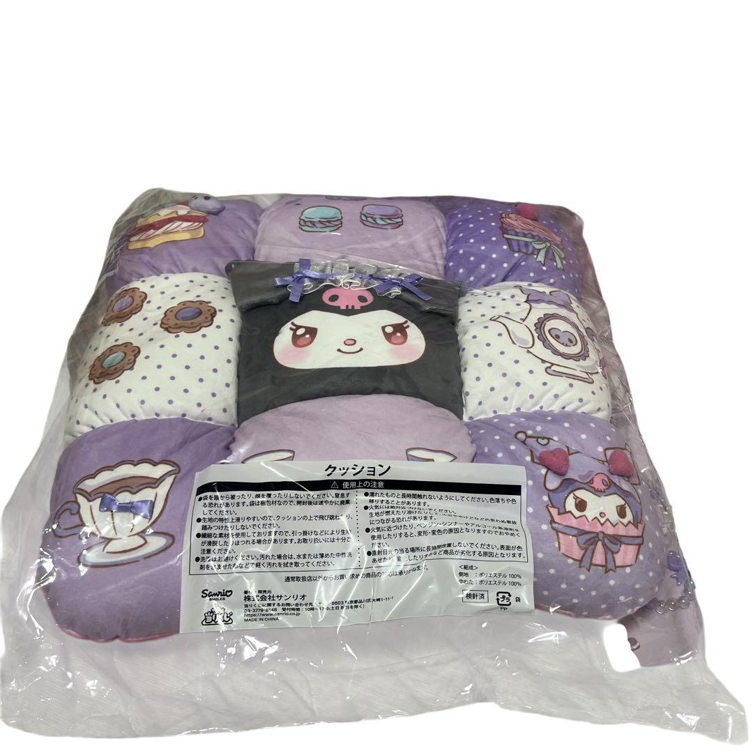【サンリオ】マイメロディ＆クロミ 当たりくじ 豪華9点まとめ売りセット