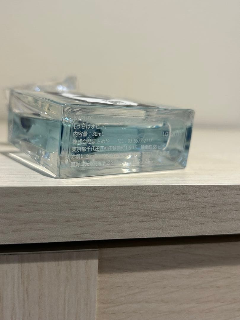 【使用】うちはオビト　香水 30ml プリマニアックス