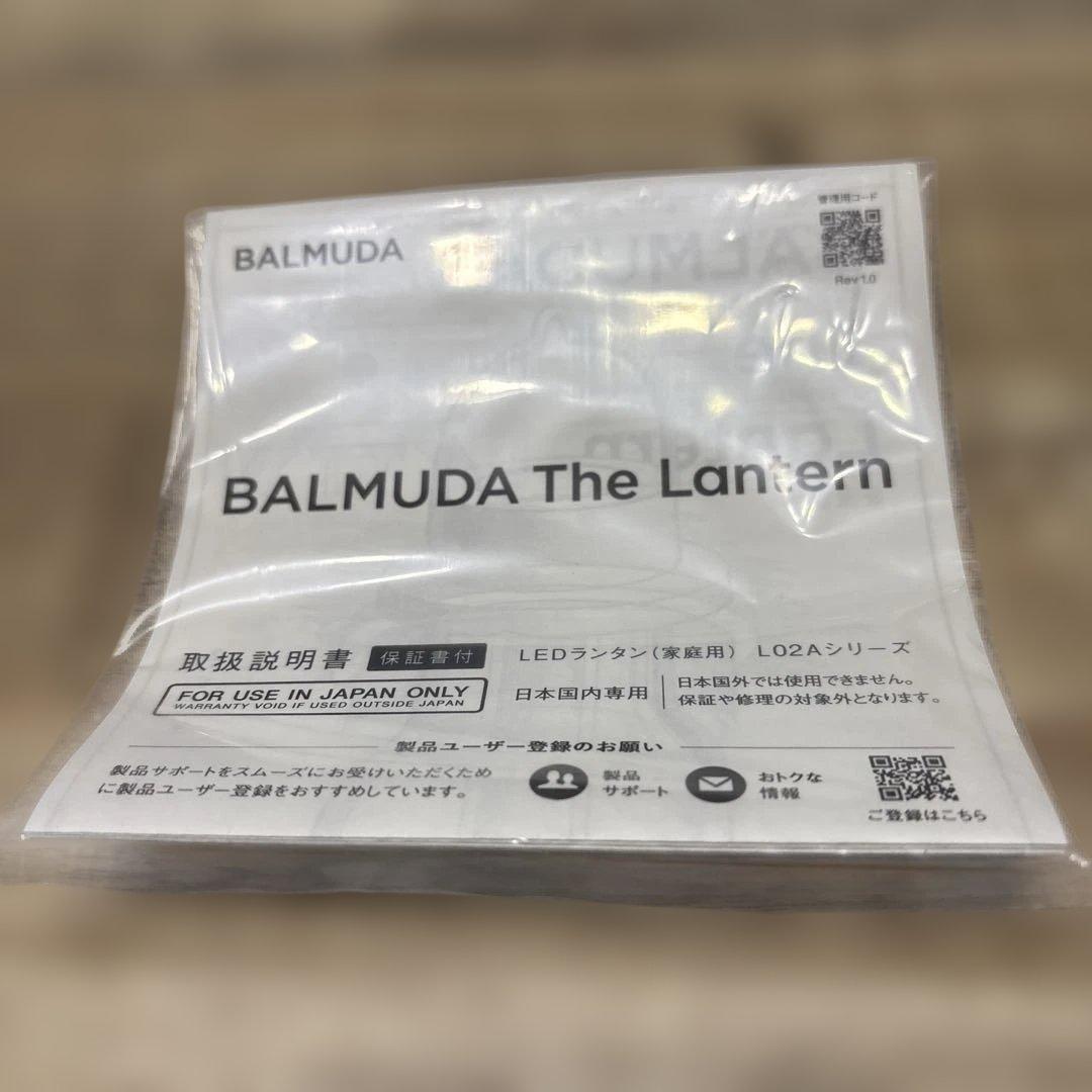 BALMUDA ランタン型LEDライト ブラック