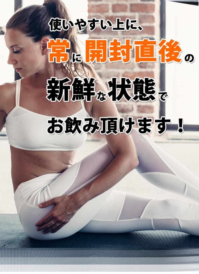 国産★グラスフェッドプロテイン5kg★1㎏×5個★無添加無加工★最安値挑戦★新品