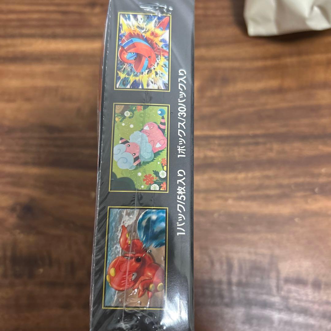 【新品】ポケモンカードゲーム ニンジャスピナー BOX シュリンク付き