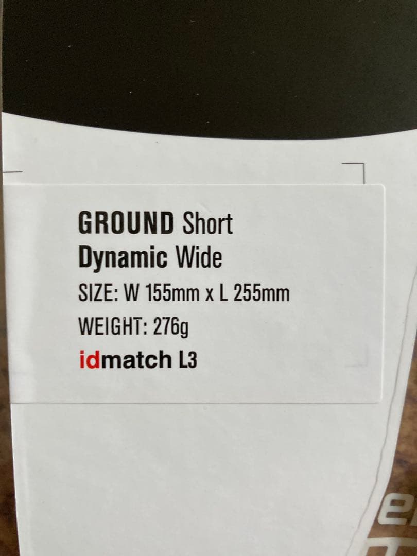 セラサンマルコ GROUND Dynamic Wide