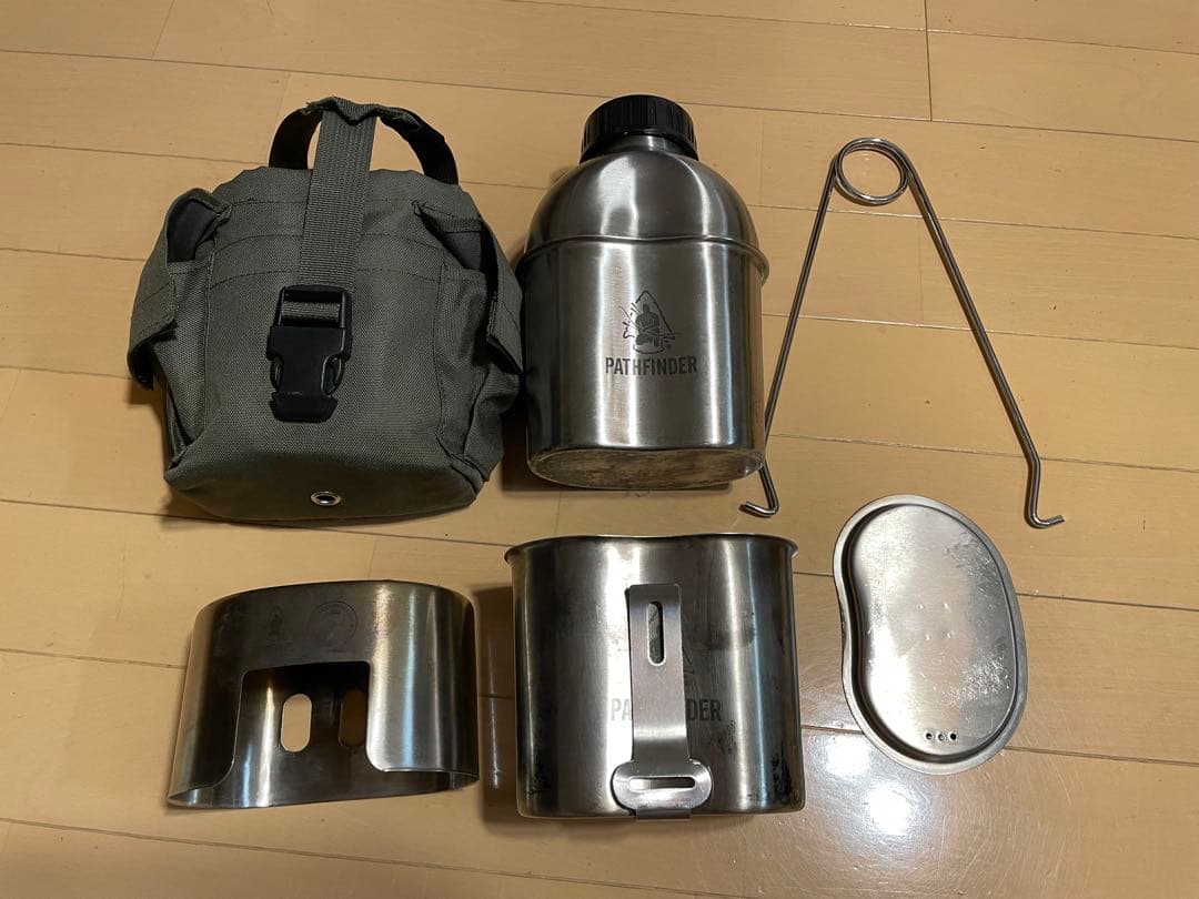 PATHFINDER カンティーンセット