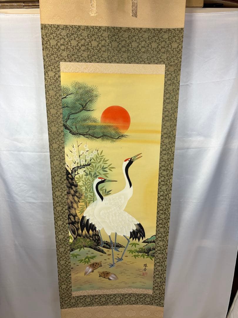 掛軸 珠香 作「 松竹梅鶴亀 」 3152