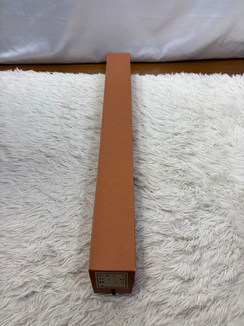 掛軸 珠香 作「 松竹梅鶴亀 」 3152