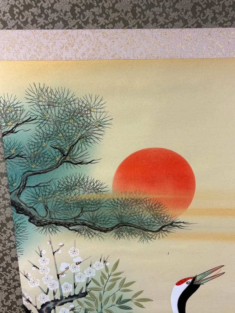 掛軸 珠香 作「 松竹梅鶴亀 」 3152