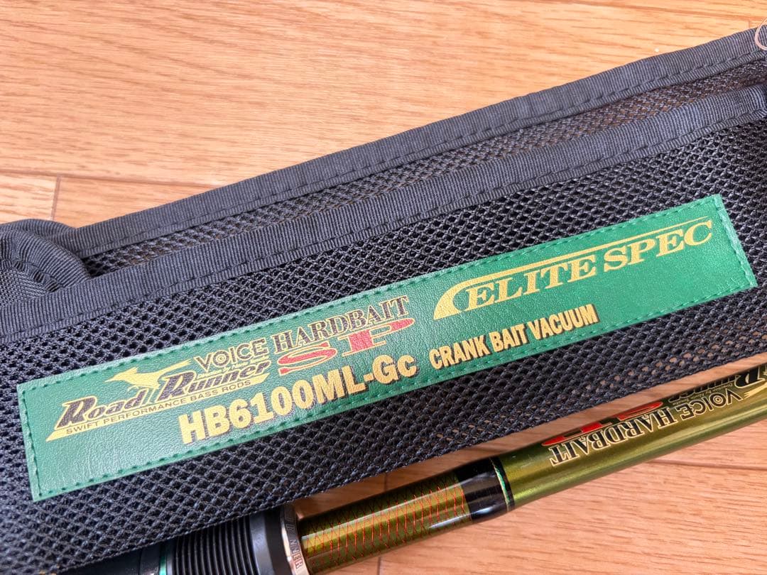 ロードランナー ハードベイトスペシャル エリートスペックHB6100ML-GC
