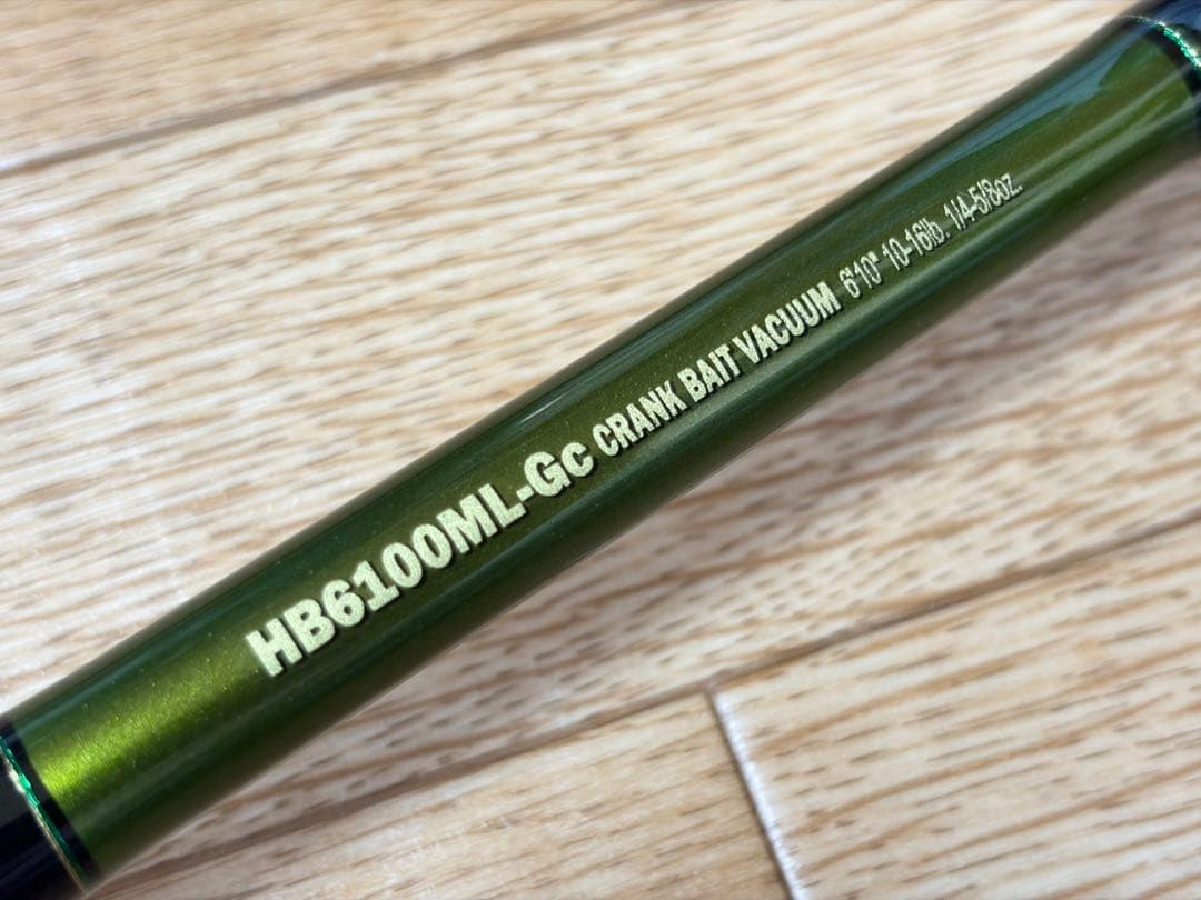 ロードランナー ハードベイトスペシャル エリートスペックHB6100ML-GC