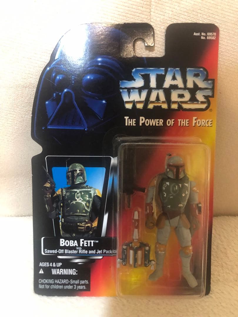 【激レア】ハーフムーン スター・ウォーズ ボバ・フェット ハーフサークル