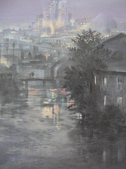 阿部任宏 、【灯】、新品高級額 額装付、日本画 希少画集画 状態良好