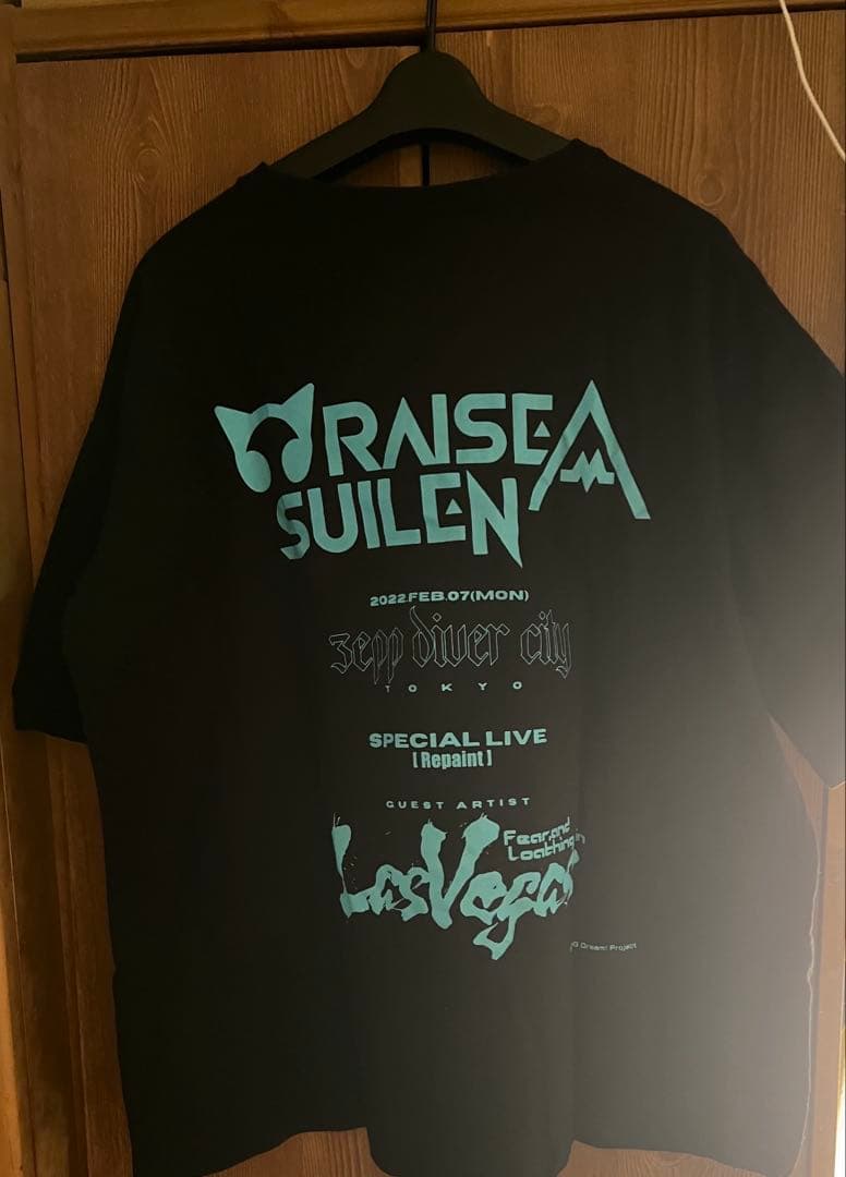 RAISE A SUILEN SpecialLive Repaint Tシャツ