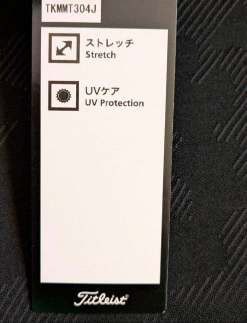 新品　タイトリスト　メルセデスベンツ　長袖ゴルフシャツ　Titleist