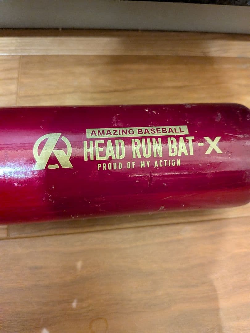 野球 ヘッドランバットX HEAD RUN BAT-X 赤 トレーニングバット