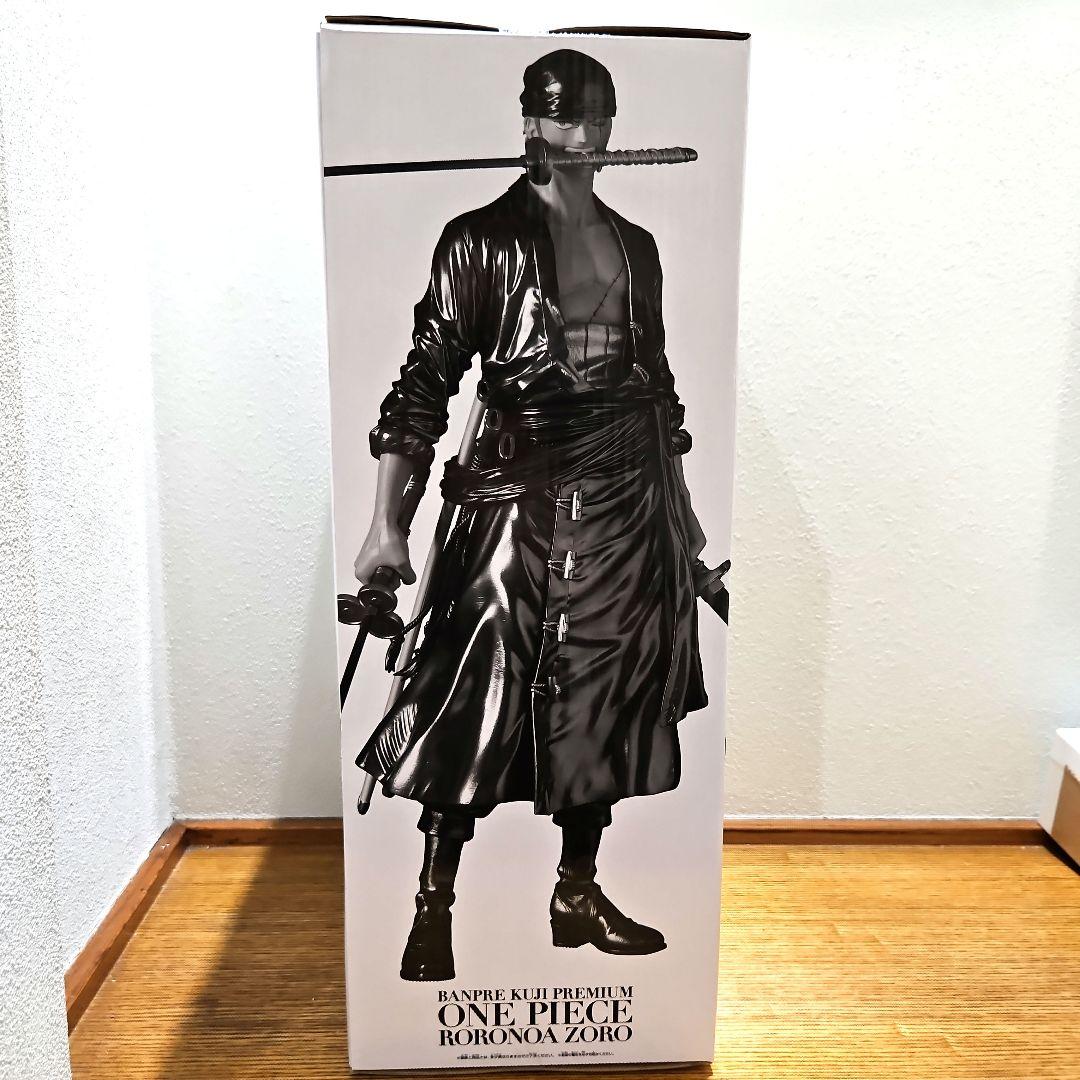 ワンピース ロロノア・ゾロ A賞　ブラシカラー　バンプレくじ　プレミアム