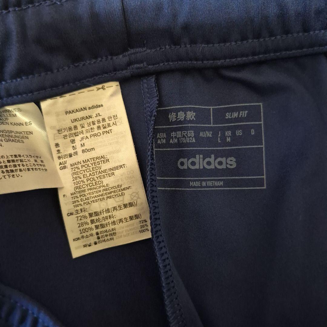 アディダス adidasメンズ サッカー日本代表 2022 上下Lサイズセット