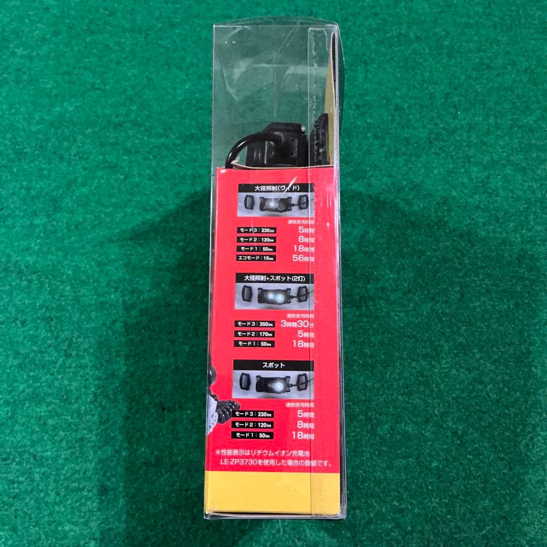 TAJIMA タジマ　ペタLEDヘッドライト　E351セット　新品未開封