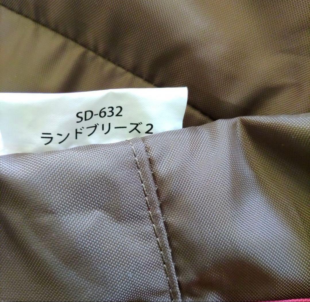 Daiさん専用