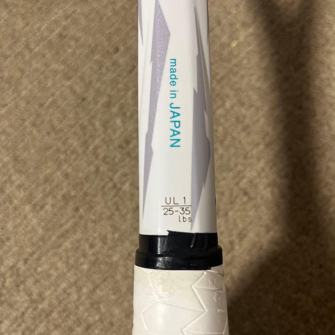 YONEX ボルトレイジ5s 人気のホワイト