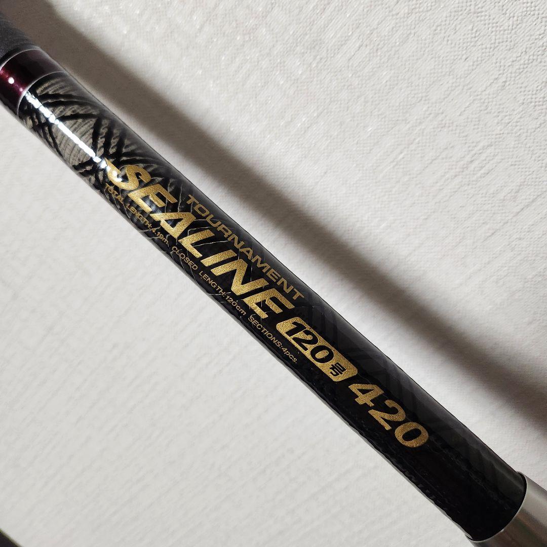 【逸品！美品】Daiwa SEALINE TOURNAMENT 120号 420