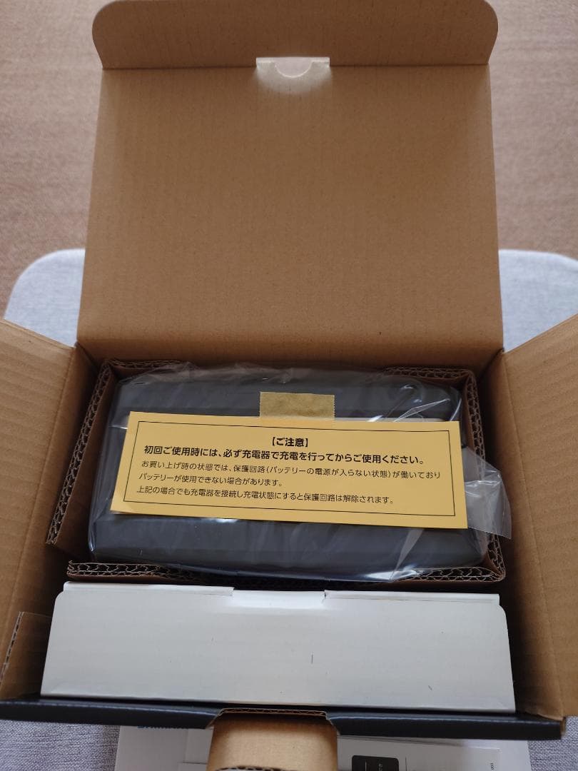 【1月入荷 新品未開封】 シマノ btマスター11ah ビーストマスター 電動丸