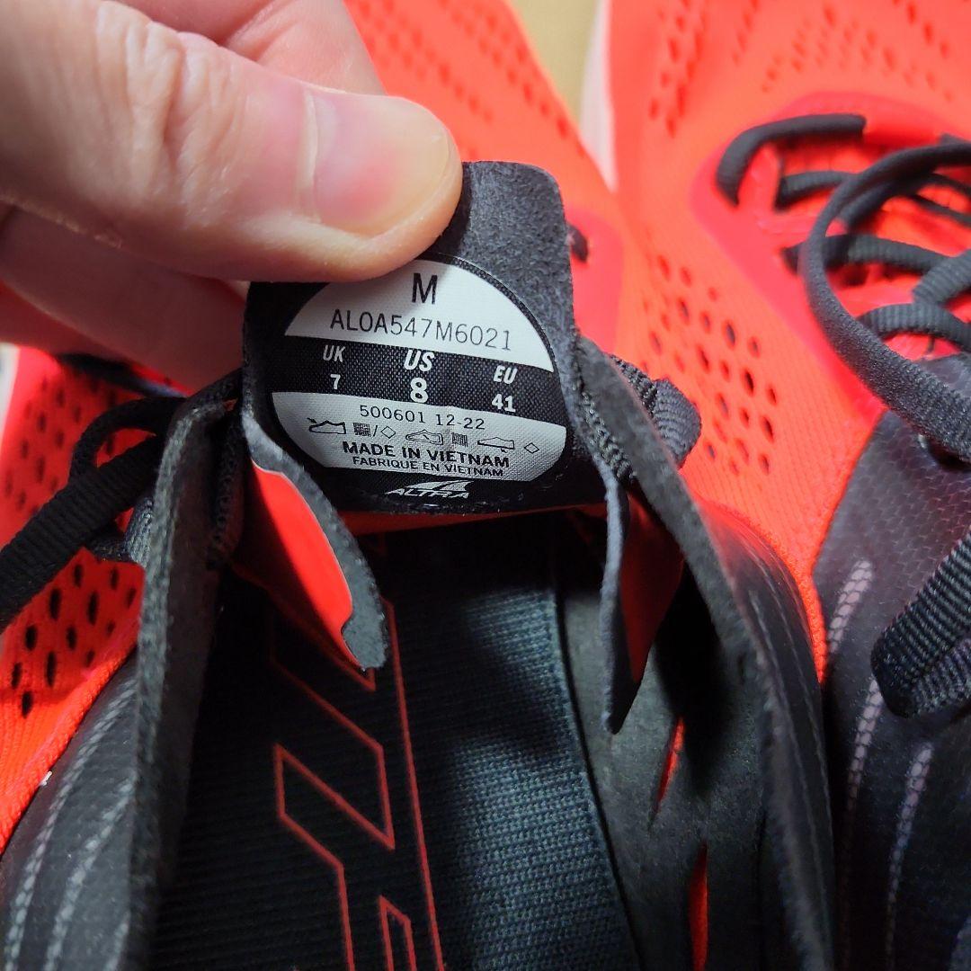 訳アリ Altra アルトラ バニッシュカーボン 26cm US 8