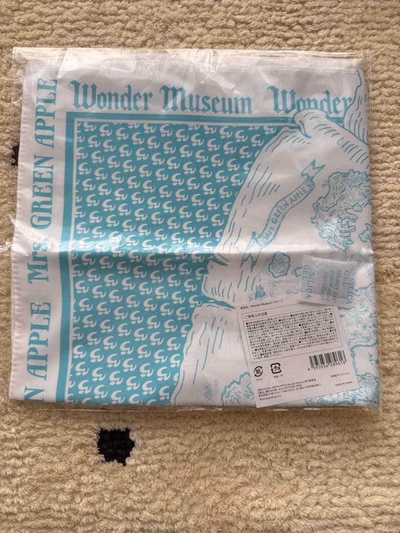 Mrs. GREEN APPLE Wonder Museum グッズ6点セット