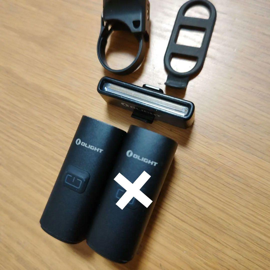 Olight 自転車ライト セット