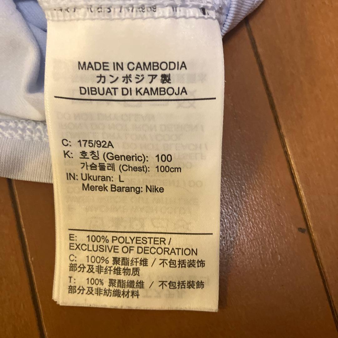 NIKE エアロスイフト シングレット 中古品