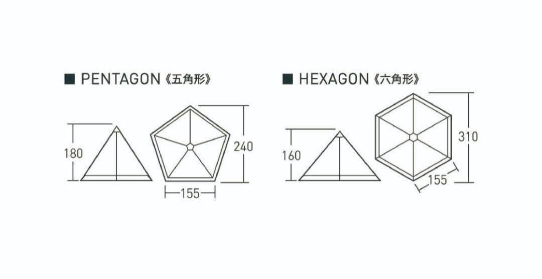 ★未使用品★　オガワ　タッソUL