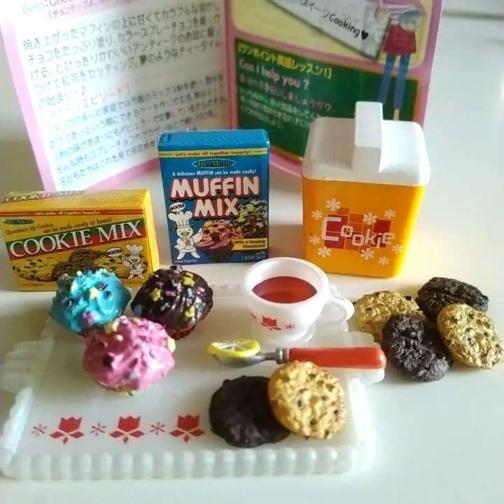 セール中♪【希少】リーメント　夢の！！アメリカンライフ　10種　コンプリート