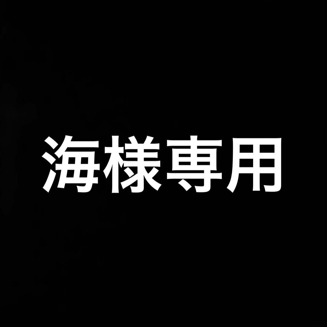  ︎︎