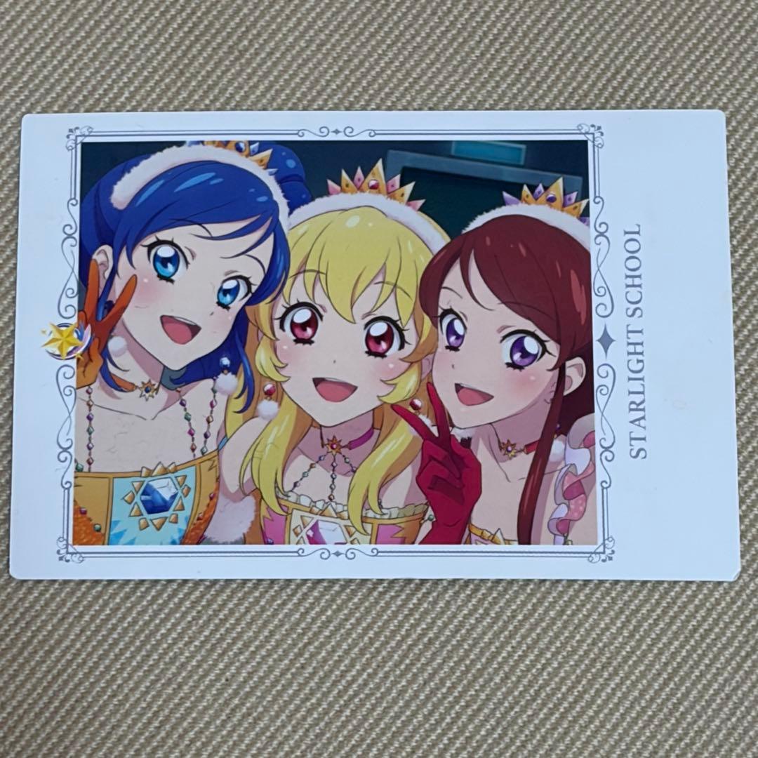 アイカツ スノープリンセスコーデ 氷上スミレ＋限定チェキ風カード