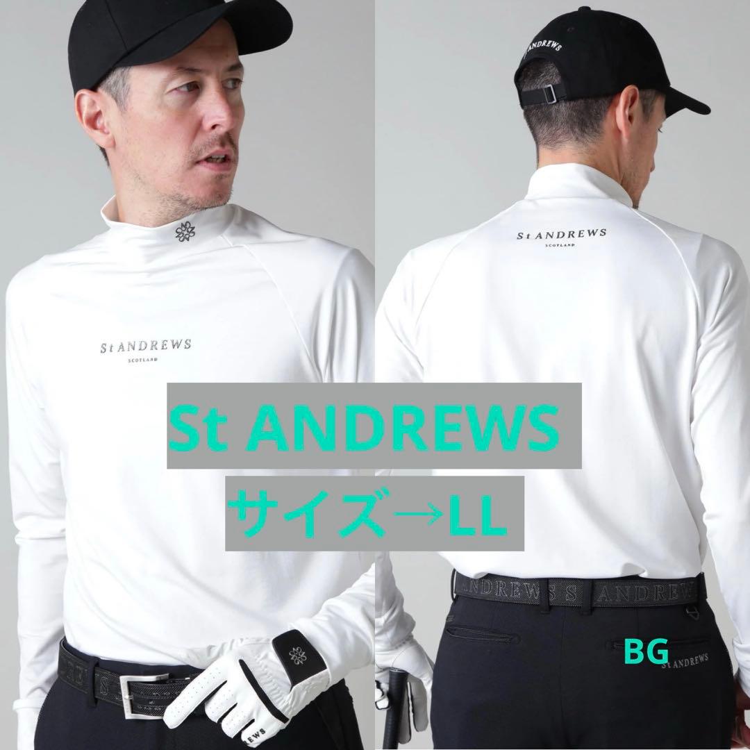 St ANDREWS セントアンドリュース長袖ハイネックカットソー新品LL白