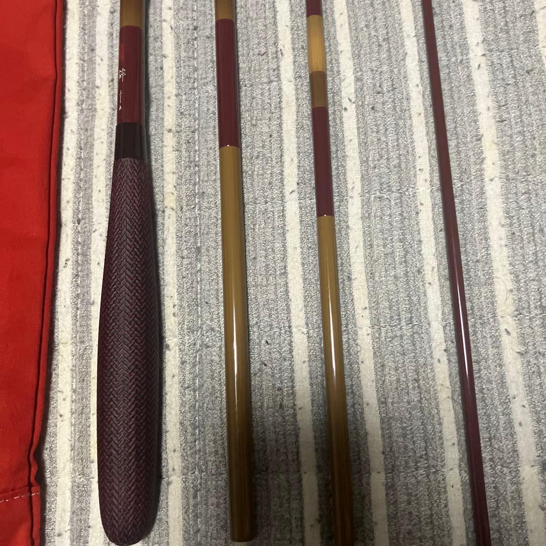 シマノ　朱紋峰　鉾15尺