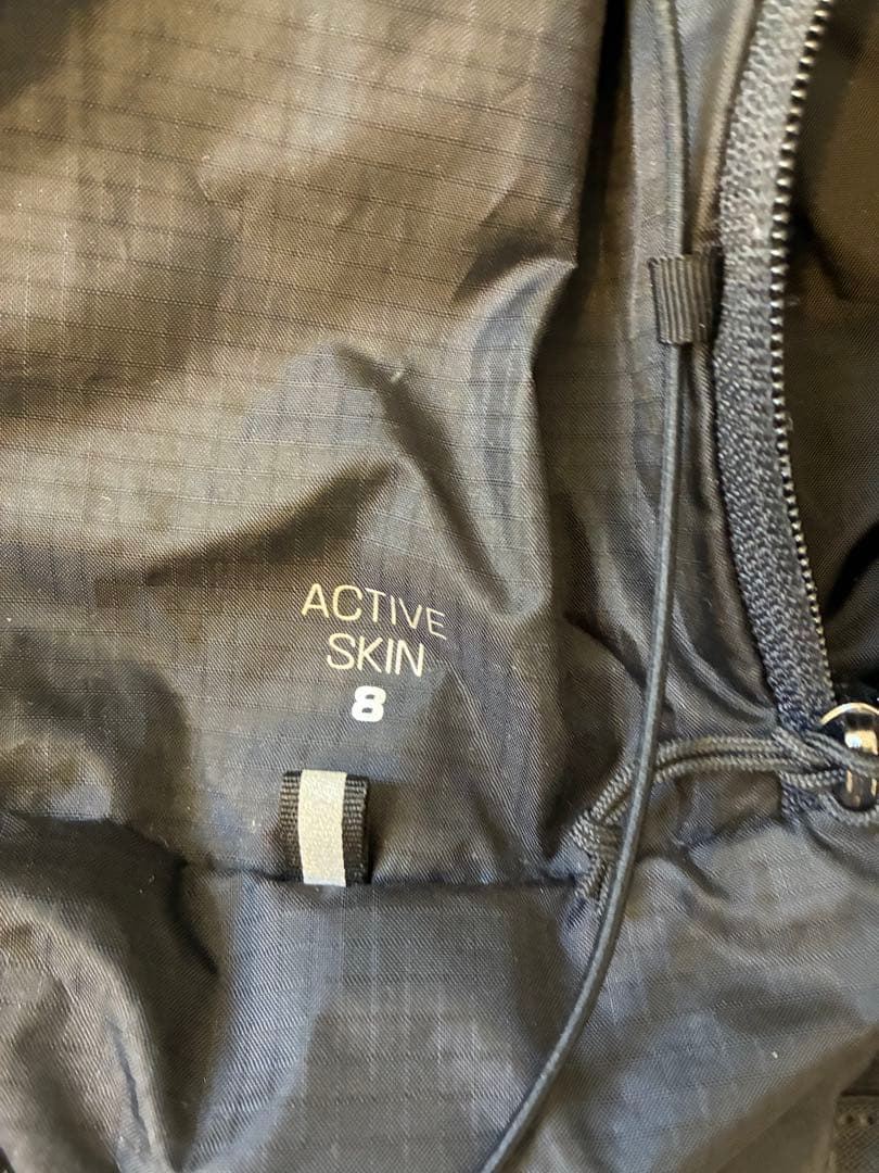 salomon サロモン　アクティブスキン8 sサイズ