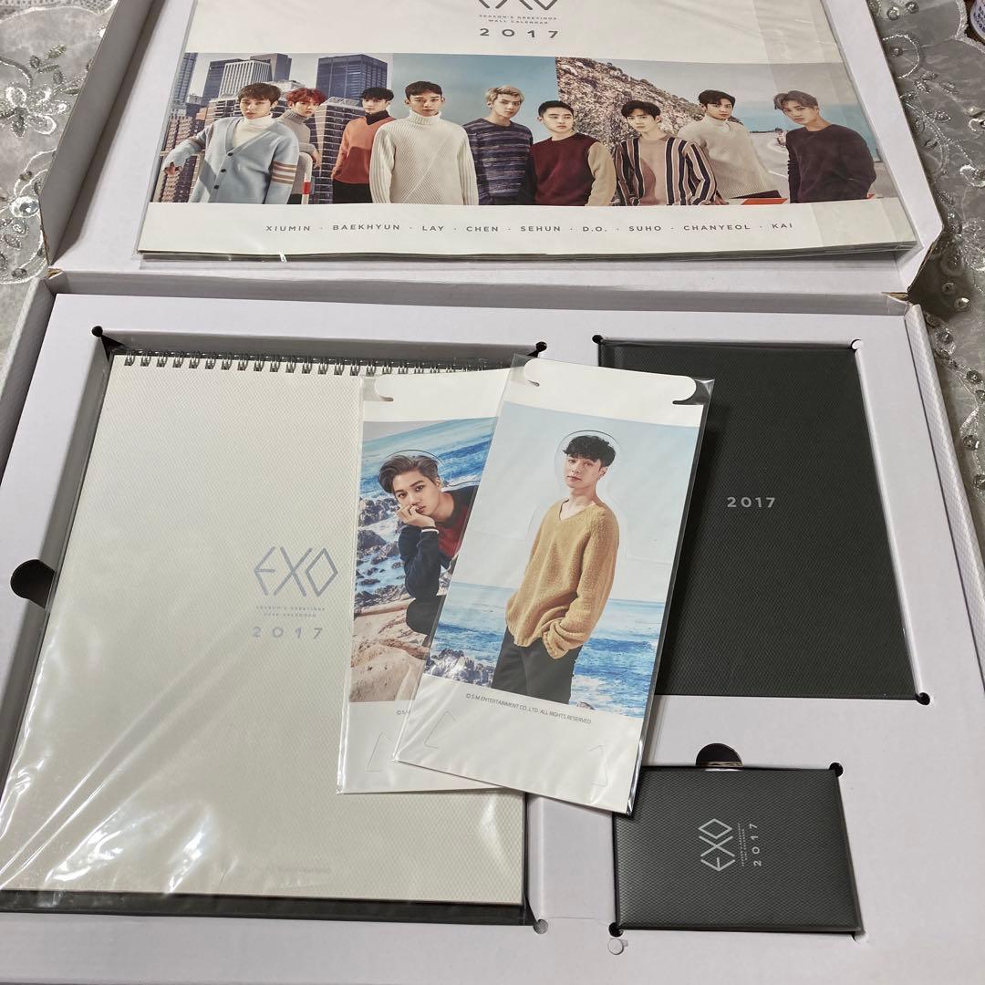 EXO 2017 SEASON'S GREETINGS セット