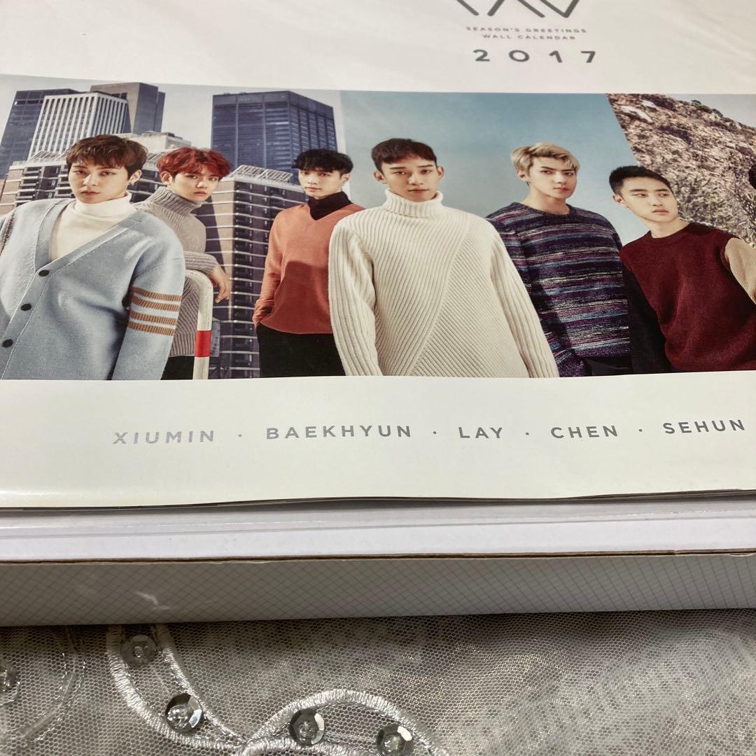 EXO 2017 SEASON'S GREETINGS セット